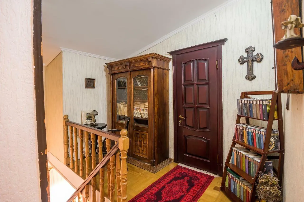 Lia'S Guest House Tbilisi